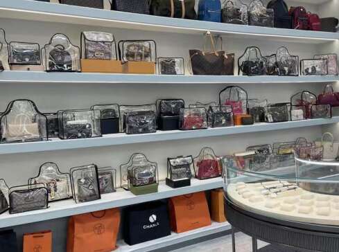 玉树市奢侈品寄卖回收典