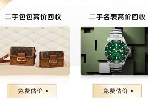 玉树市汽车抵押贷款